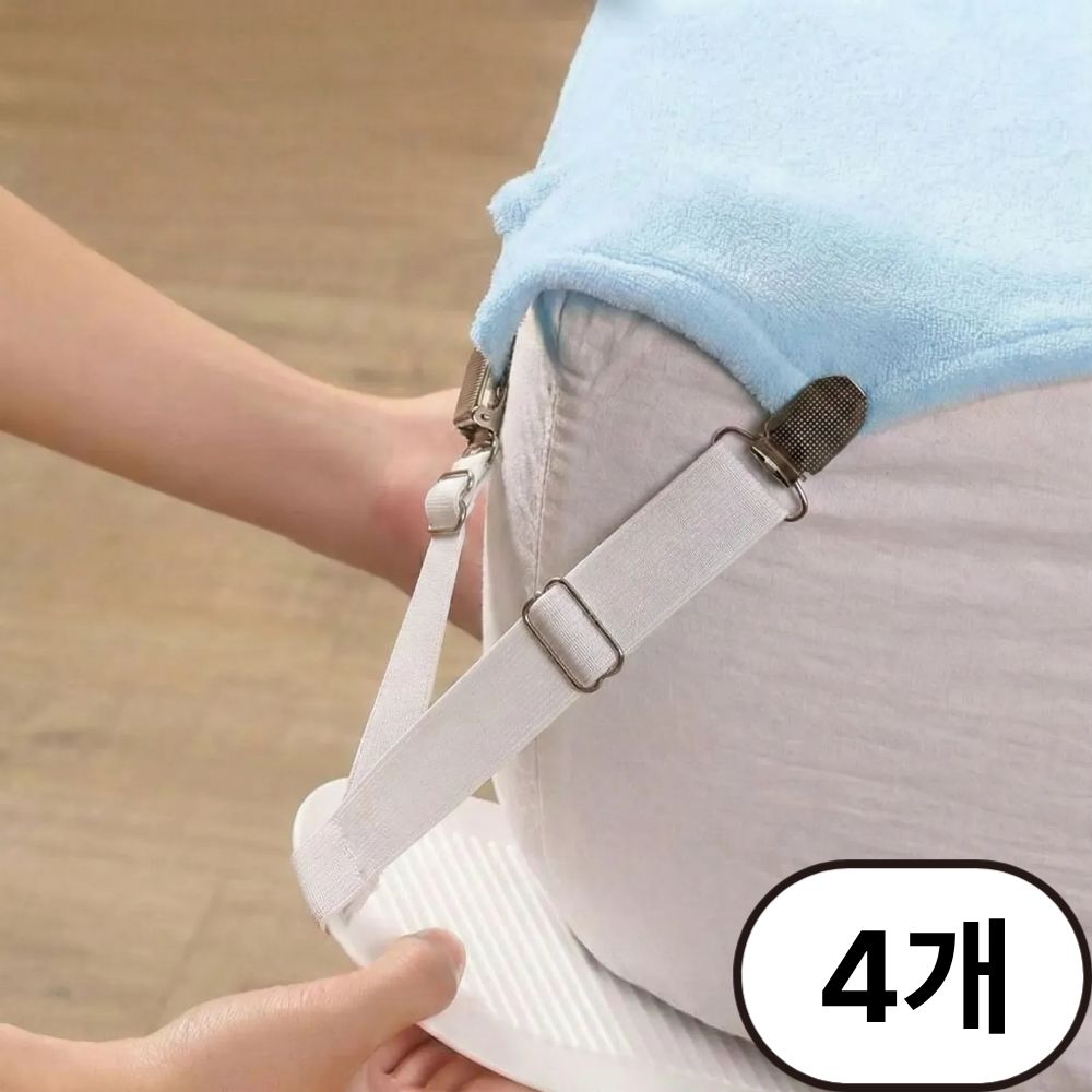 올리브룸 침대시트 밀림방지 고정집게 11,300원