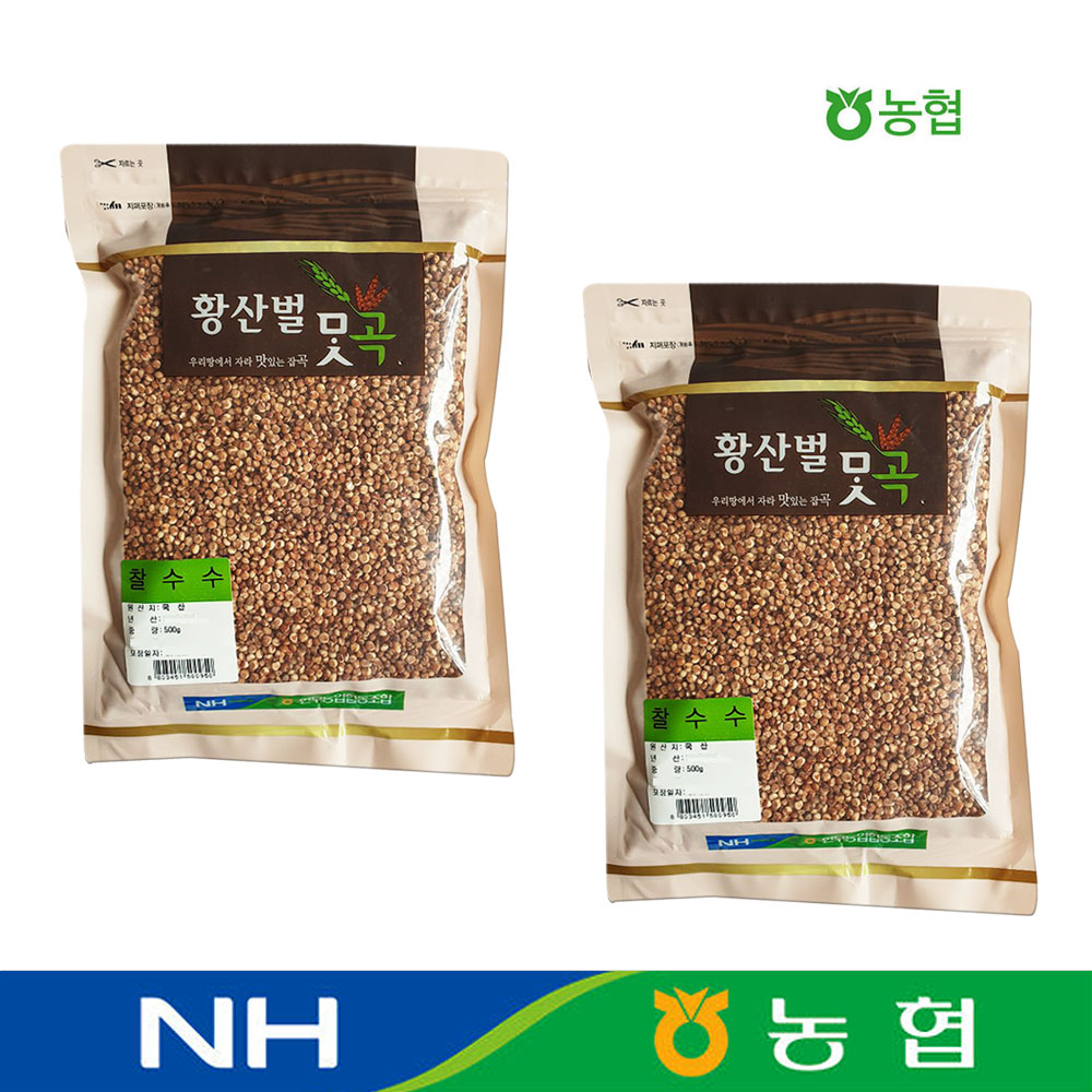 [농협] [25년산] 장수 장계농협 국산 찰수수, 2개 19,900원