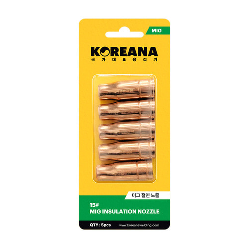 코리아나 미그 절연노즐 5개입 논가스용접기 MIG 전용 소모품 부품 악세서리, 1개, 미그 절연노즐 5개입 16,140원