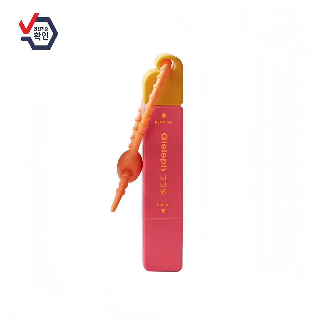 [안전인증]FATTYS 무세척 기름때 제거 휴대용 강력한 얼룩제거펜, 1개, 레드 10,000원