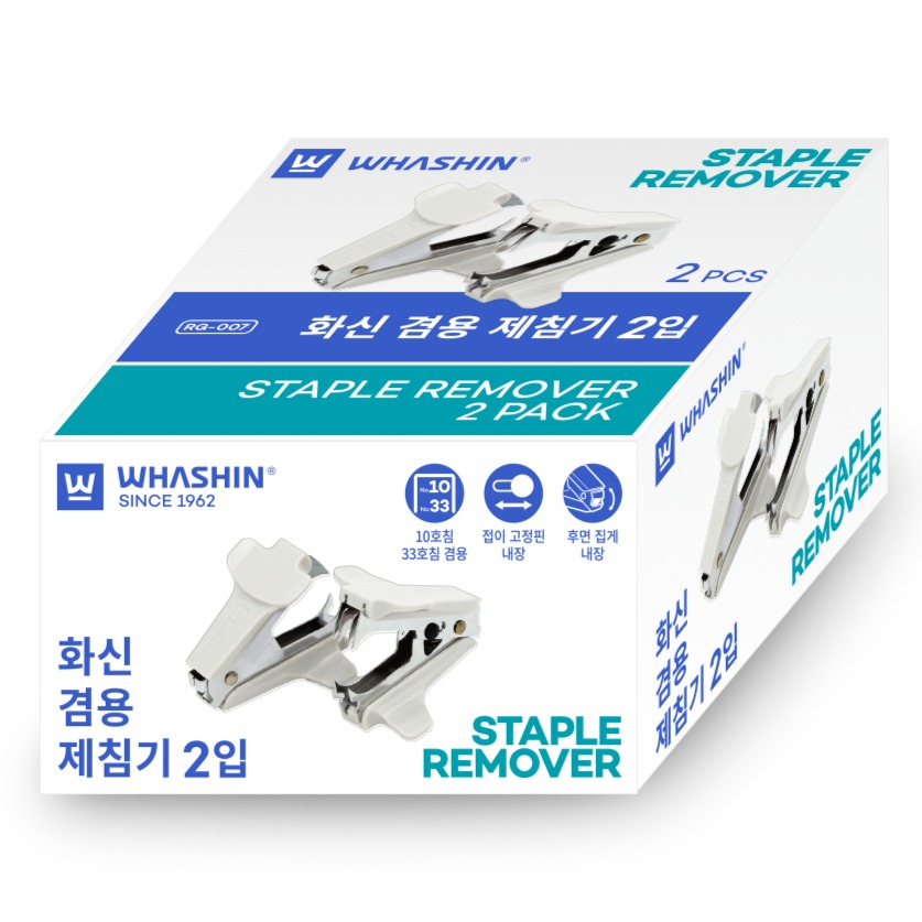 화신 겸용 제침기 2입, 라이트 그레이, 1개 3,270원