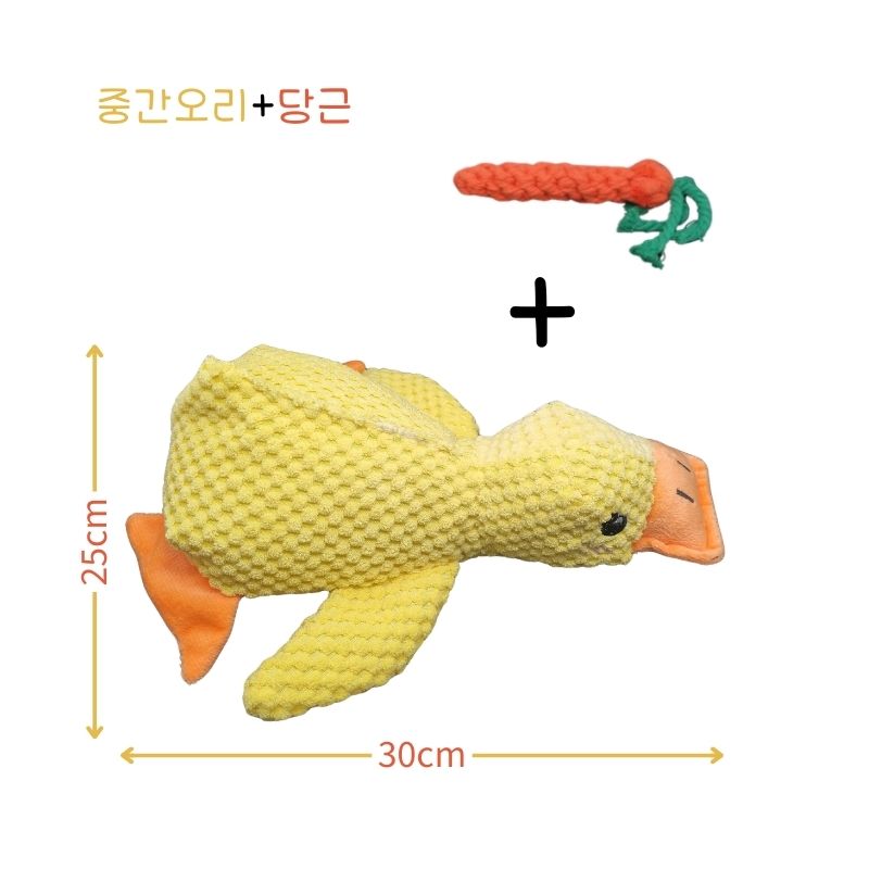 강아지 꽥꽥이 오리 인형 장난감, 1개, 오리+당근 인형 9,800원