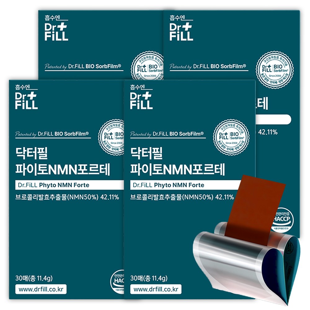 닥터필 식물성 NMN 식약청인증 필름 파이토 엔엠엔 포르테 브로콜리발효추출분말 4800mg 국내 최대 함량 61,130원