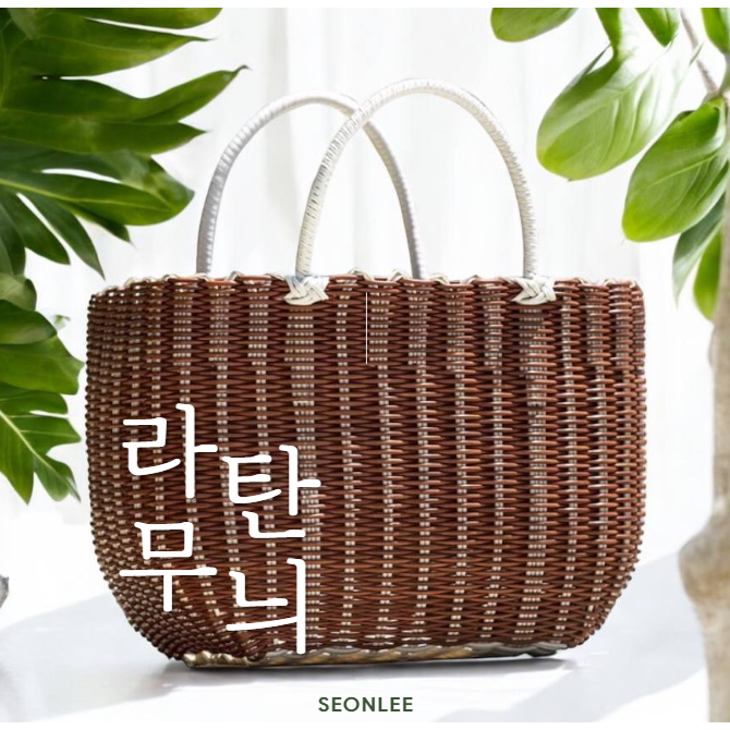 서온리 여성 라탄 무늬 빨대 가방 여름 대형 피서지 비치 백 19,700원