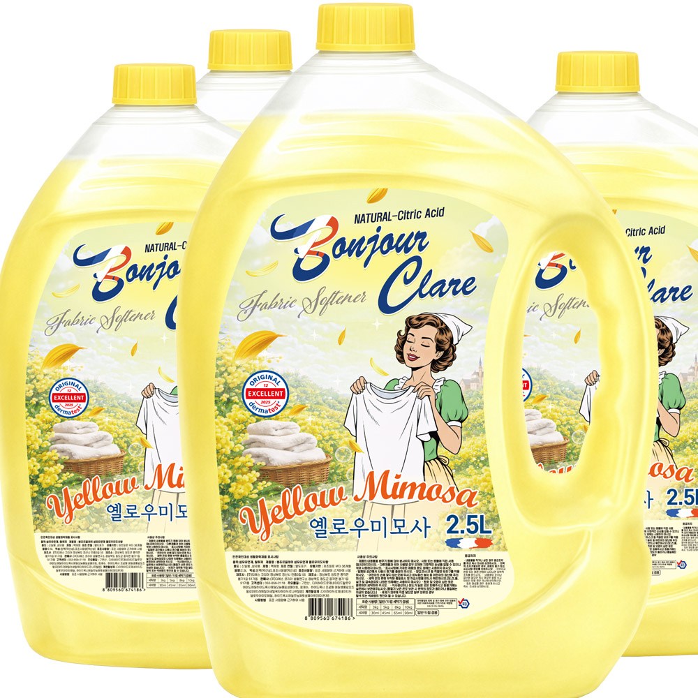 봉쥬르끌레어 구연산 섬유유연제 프로방스 옐로우미모사향 / 실내건조형 섬유린스 6,780원