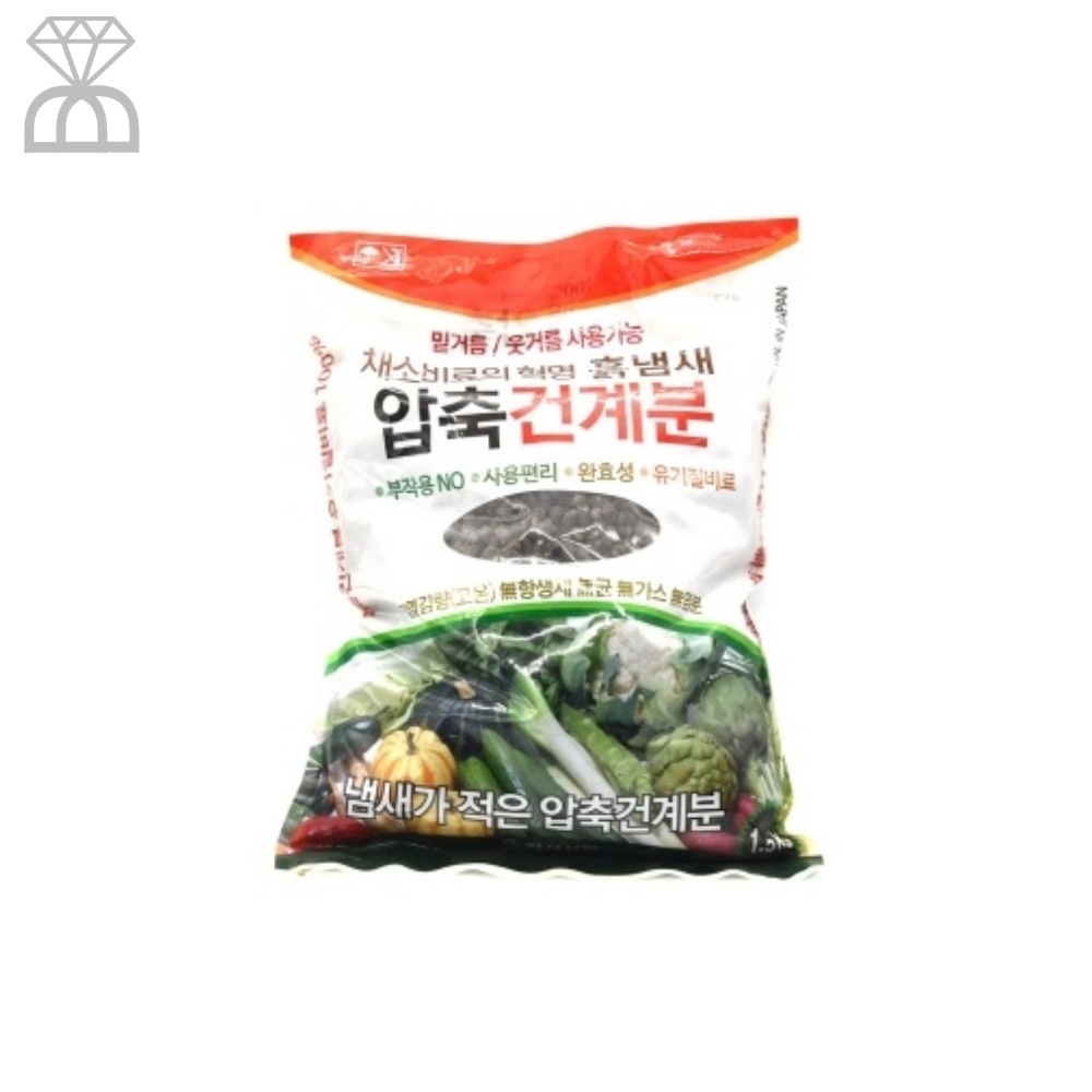 풀드림몰 압축 건계분 1 5Kg 밑거름 웃거름 채소비료 압축건계분 8,000원