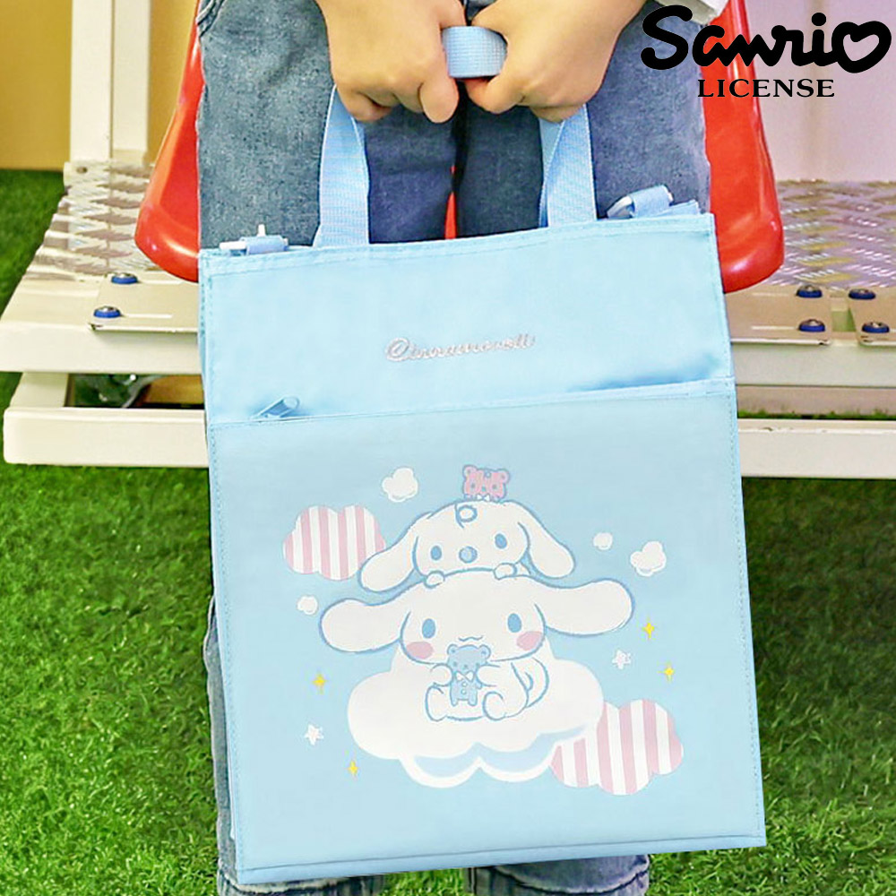 신발주머니 시나모롤 보조가방 여학생보조가방 멀티크로스백 16,800원