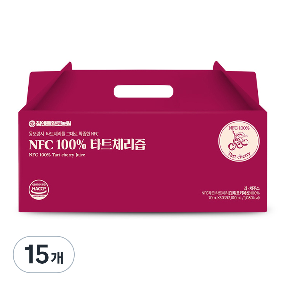 참앤들황토농원 NFC착즙 타트체리주스, 2.1L, 15개 165,010원