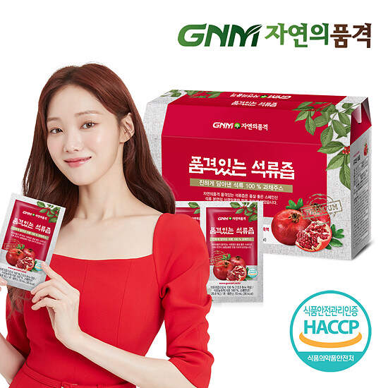 [이성경 석류즙] GNM자연의품격 품격있는 석류즙 1박스 (총 30포), 70ml, 30개 16,800원