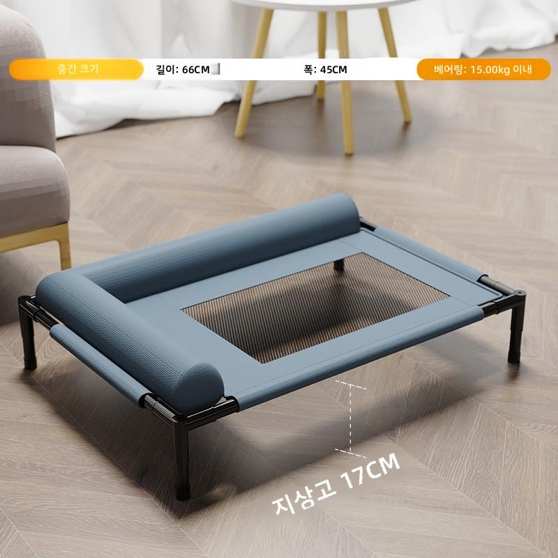 SunburstWonder  사계절 겸용 펫 행군침대 고양이 강아지용 여름 통기성 쿨링 매트 분리세척 방수 소재 중소형 공중침대 L329 29,200원