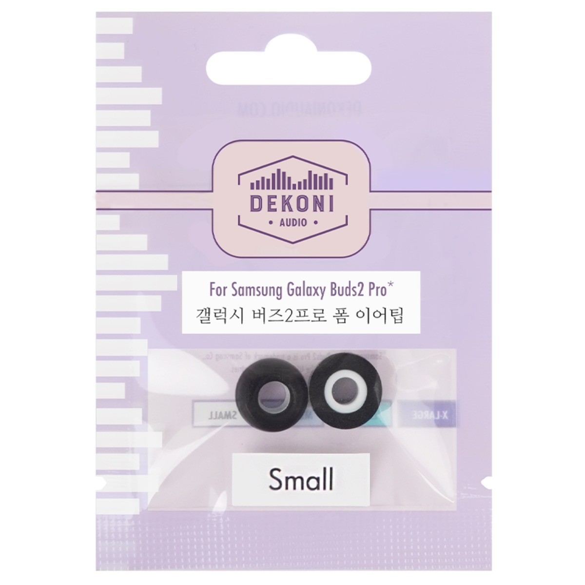 데코니 버즈2프로 메모리 폼 이어팁 1쌍, (S), 1개 15,400원