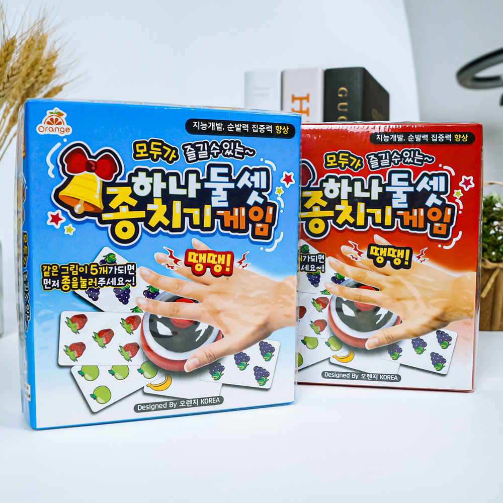 종치기게임 할리갈리 성인 어린이 파티 가족 보드게임 4,700원