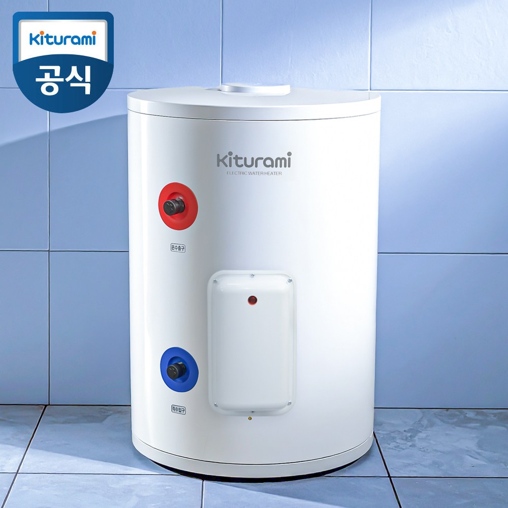 [설치비포함] 대구지역 귀뚜라미 전기온수기 50리터 KDEW PLUS-50B 카페 식당 저장식 바닥형 설치비포함, 단품 361,000원