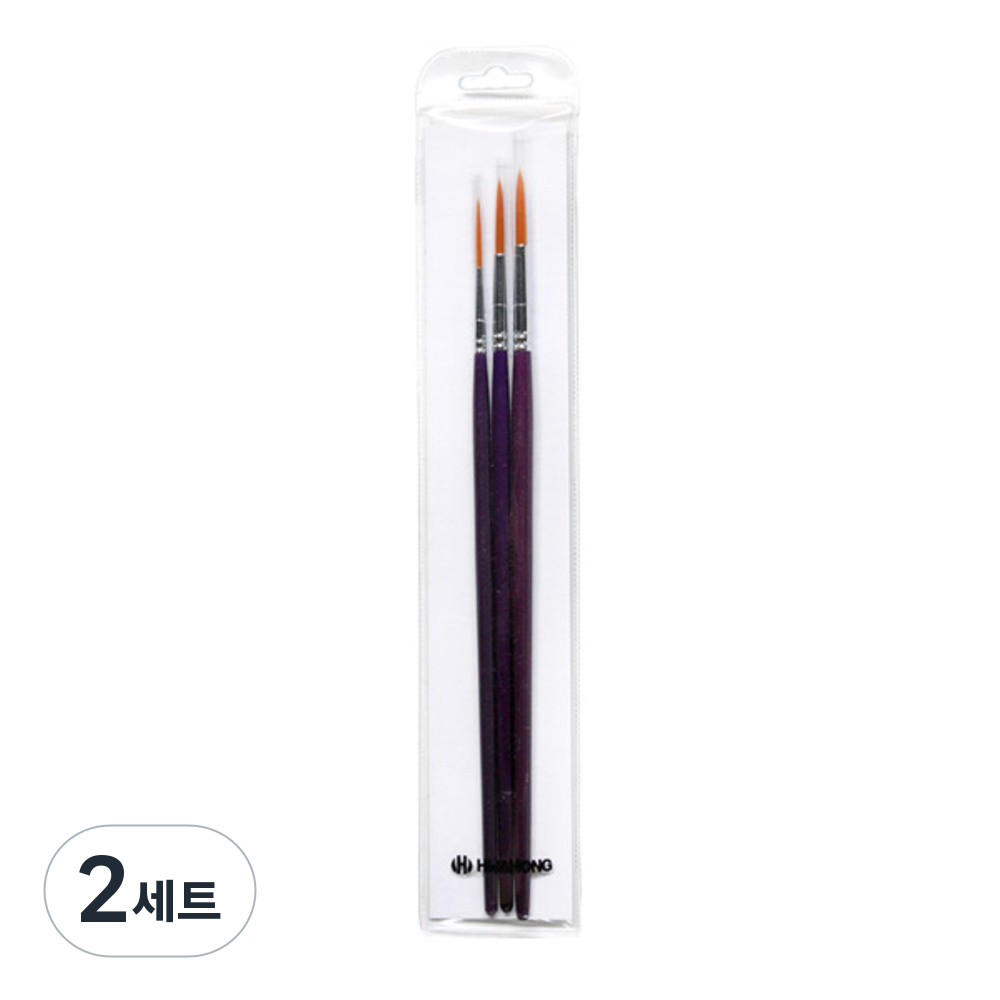 화홍산업 333 다용도 세필붓 세트 3종 16,200원