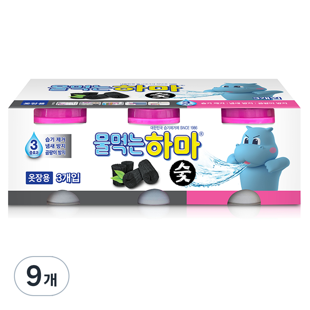 물먹는하마 숯 습기제거제 본품, 280g, 9개 14,070원