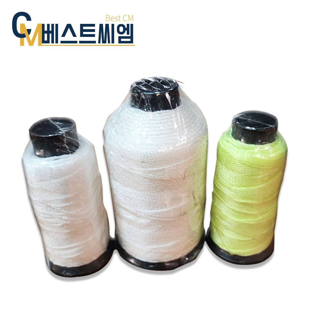 국산 형광목수실 (대) 먹실 수평실 타일실 면실 1,800원