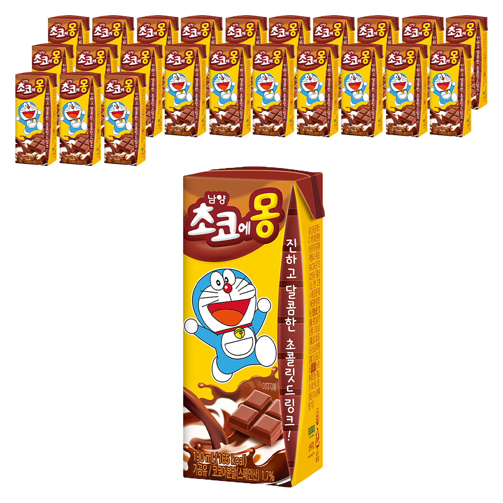 초코에몽 22,020원