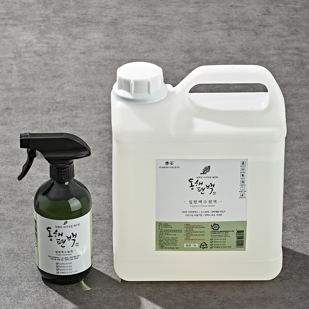[동해편백] 잎피톤치드 천연 피톤치드 스프레이 새집증후군 14,900원