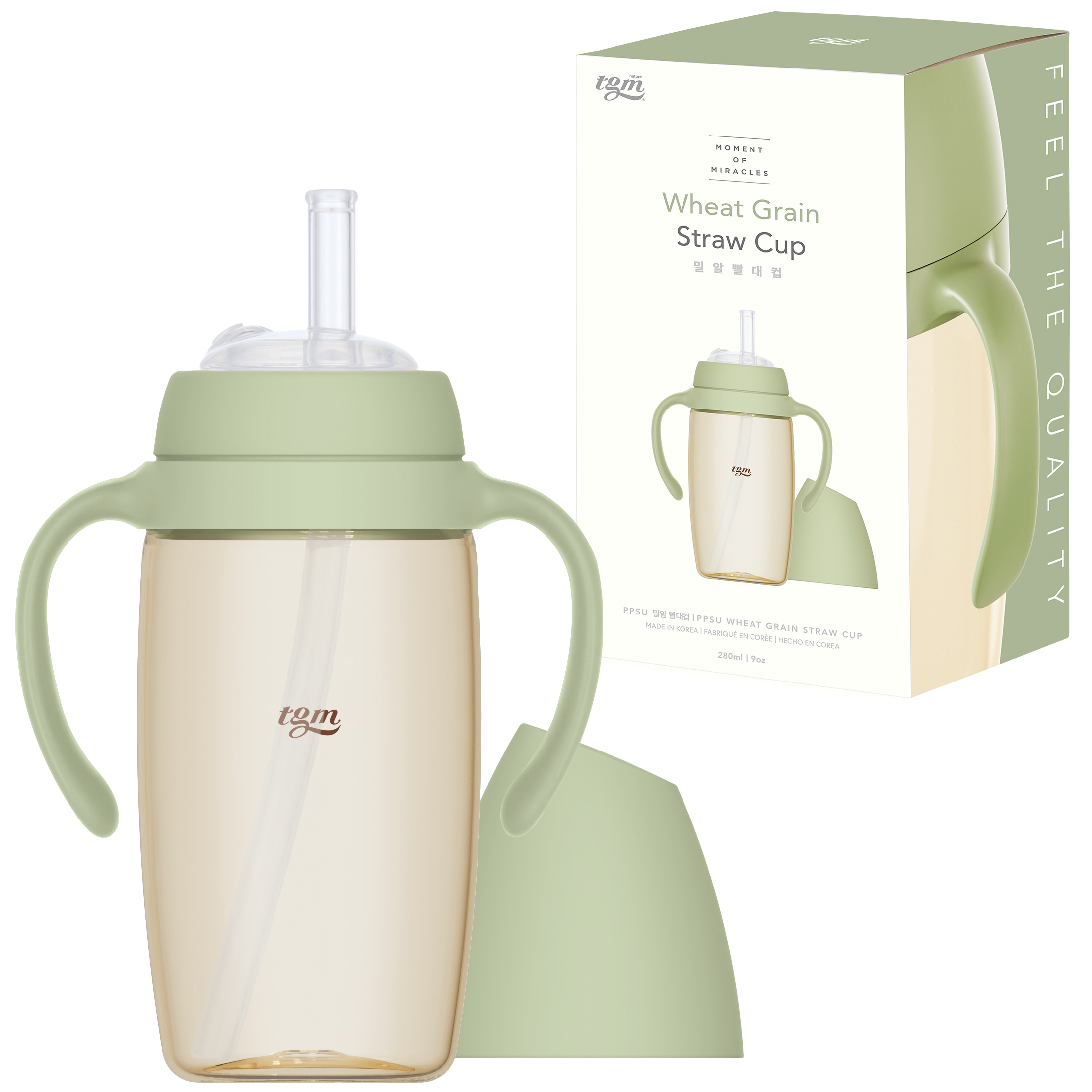 티지엠 유아용 PPSU 밀알 빨대컵, 280ml, 1개, 모스그린 17,090원