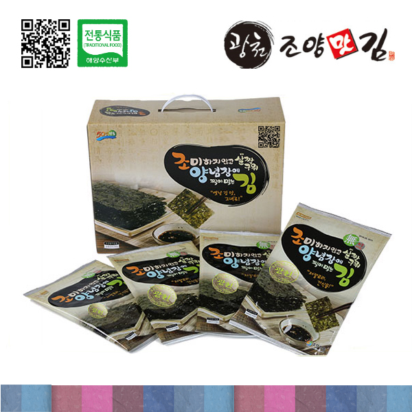 광천조양맛김 식탁김,도시락김,전장김,무조미김,마른김,김밥김 28,000원