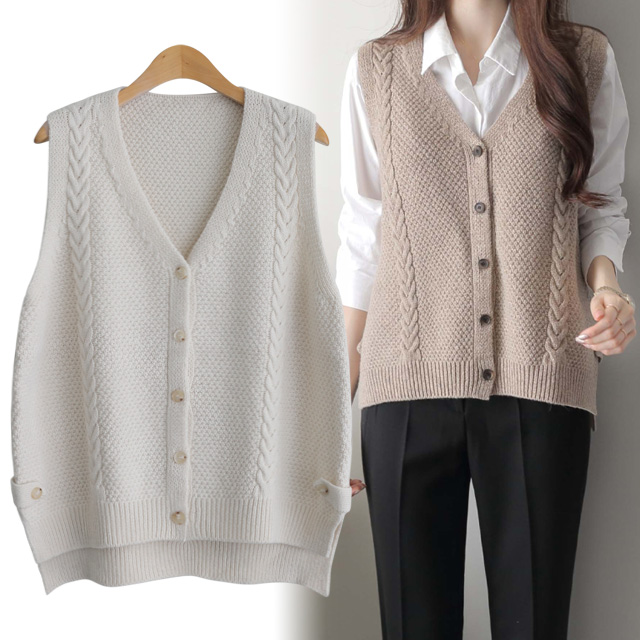 제니트 여성 기본핏 브이넥 꽈배기 버튼 울 니트 조끼 베스트 포드오픈버튼 24,900원
