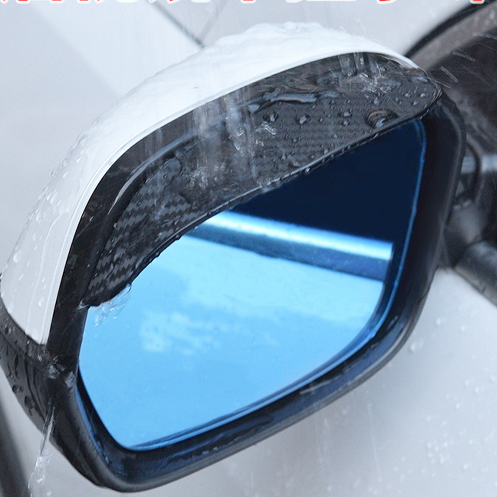 하피디코 자동차 장마 백미러 빗물커버 사이드미러-2P 4,090원