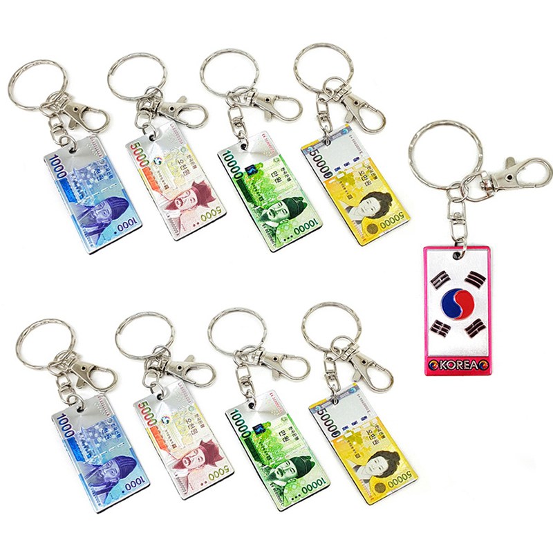 한국화폐 돈 에칭러버 냉장고자석 열쇠고리(9개), 외국인친구들선물, 전통기념품 공예품, 외국인기념품, 해외여행필수품, 한국방문 유학생 홈스테이선물, KoreanSouvenir, 1세트 7,900원