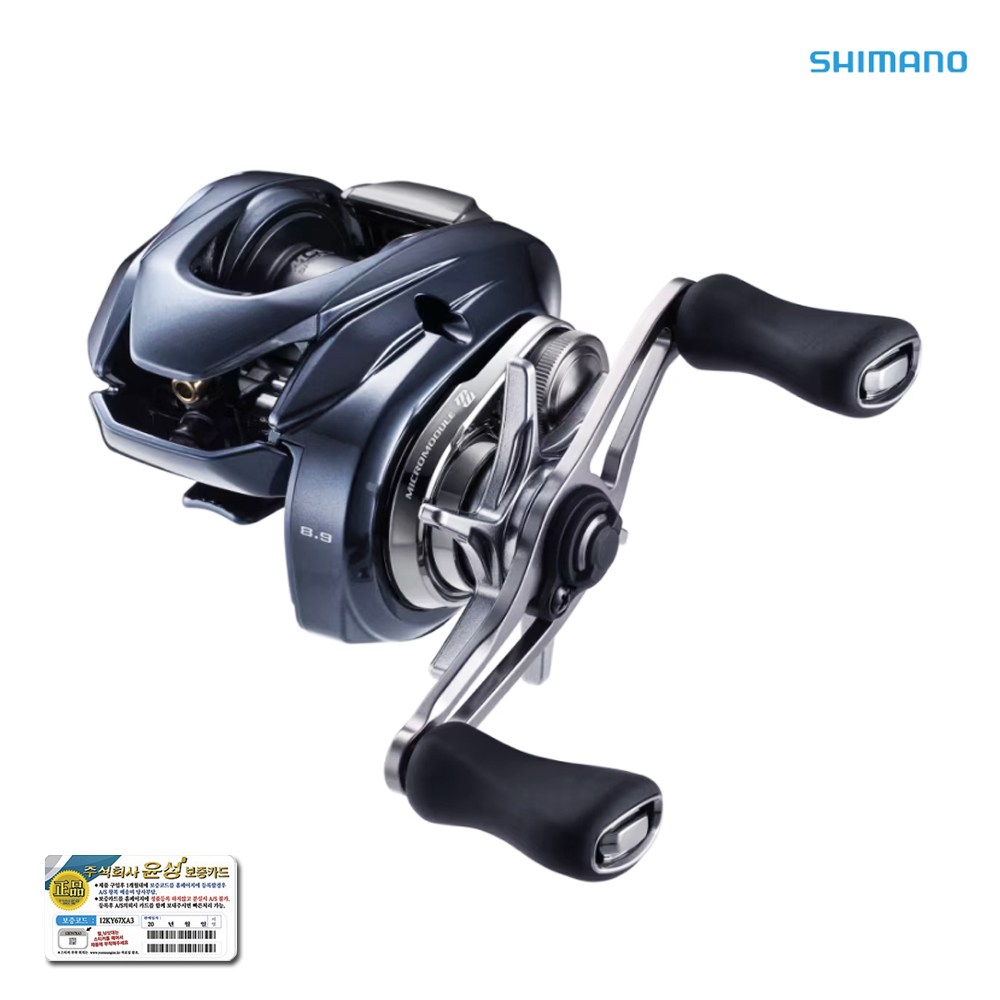 [인수상회] 시마노 25 알데바란 DC 베이트릴 전사이즈 윤성 보증특약점 568,000원