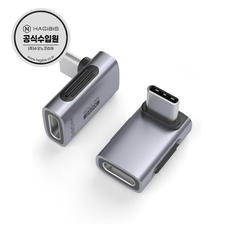 하기비스 USB4 썬더볼트 240W 40Gbps 고속충전 센터L자형 C타입젠더 TGM02, 1개 8,900원