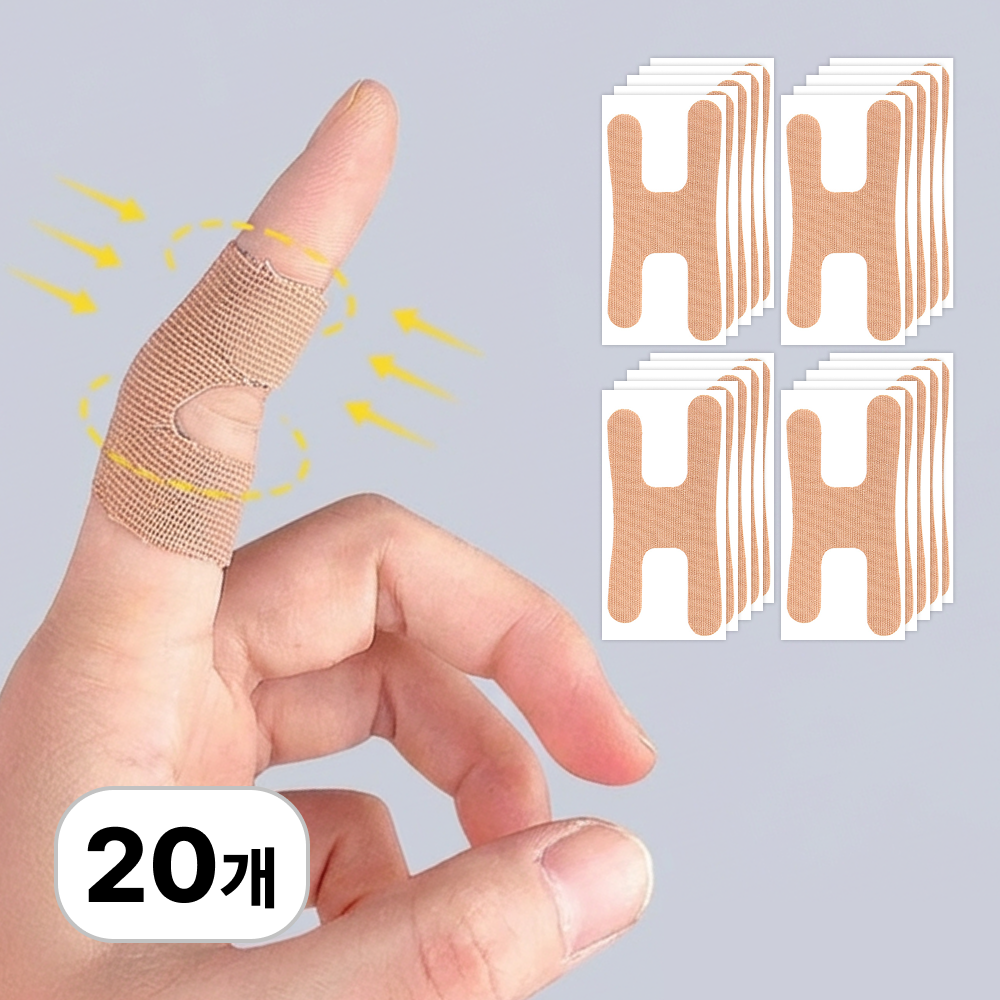 로멀리 손가락 마디 보호 테이핑 밴드 5,500원