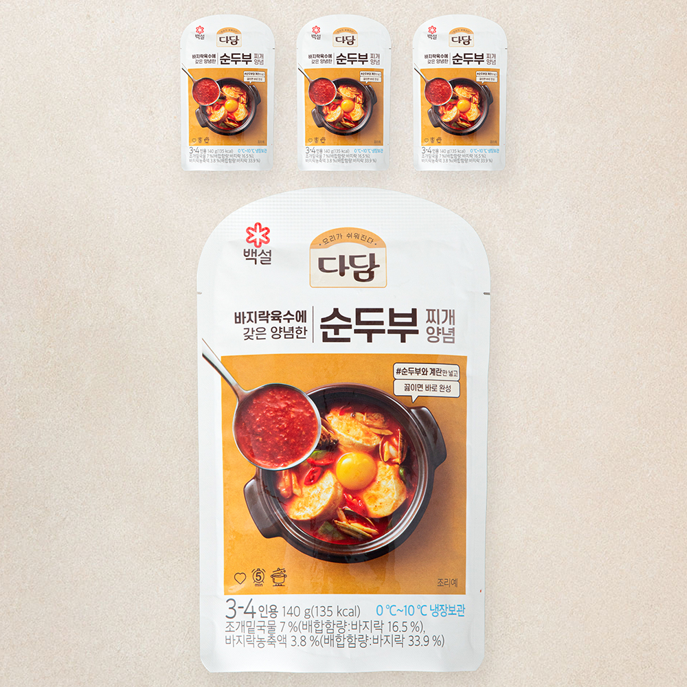다담 순두부찌개 양념 5,160원