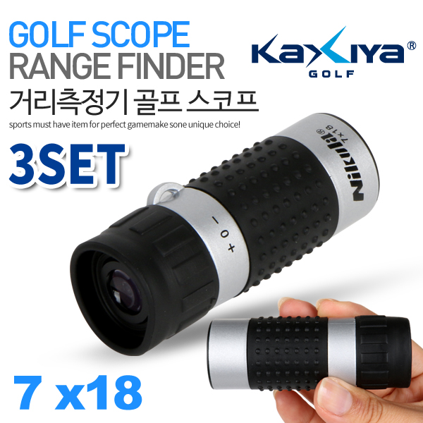 카시야 거리측정기 골프스코프 3개세트 41,200원