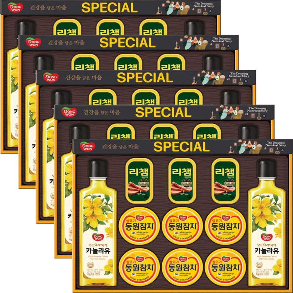 ()동원 스페셜 5호 115,500원