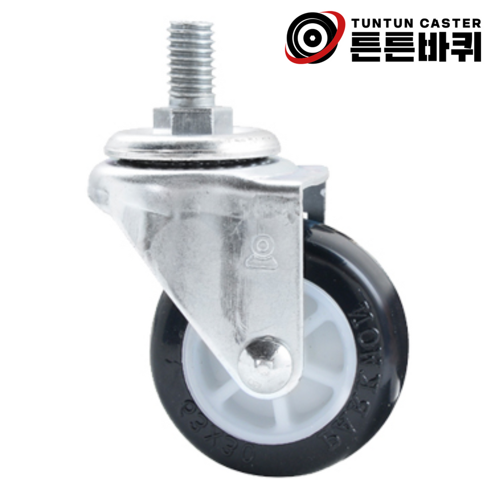 2.5인치 회전 볼트형 1/2인치 우레탄바퀴 소형 캐스터 경량, 1개 2,700원