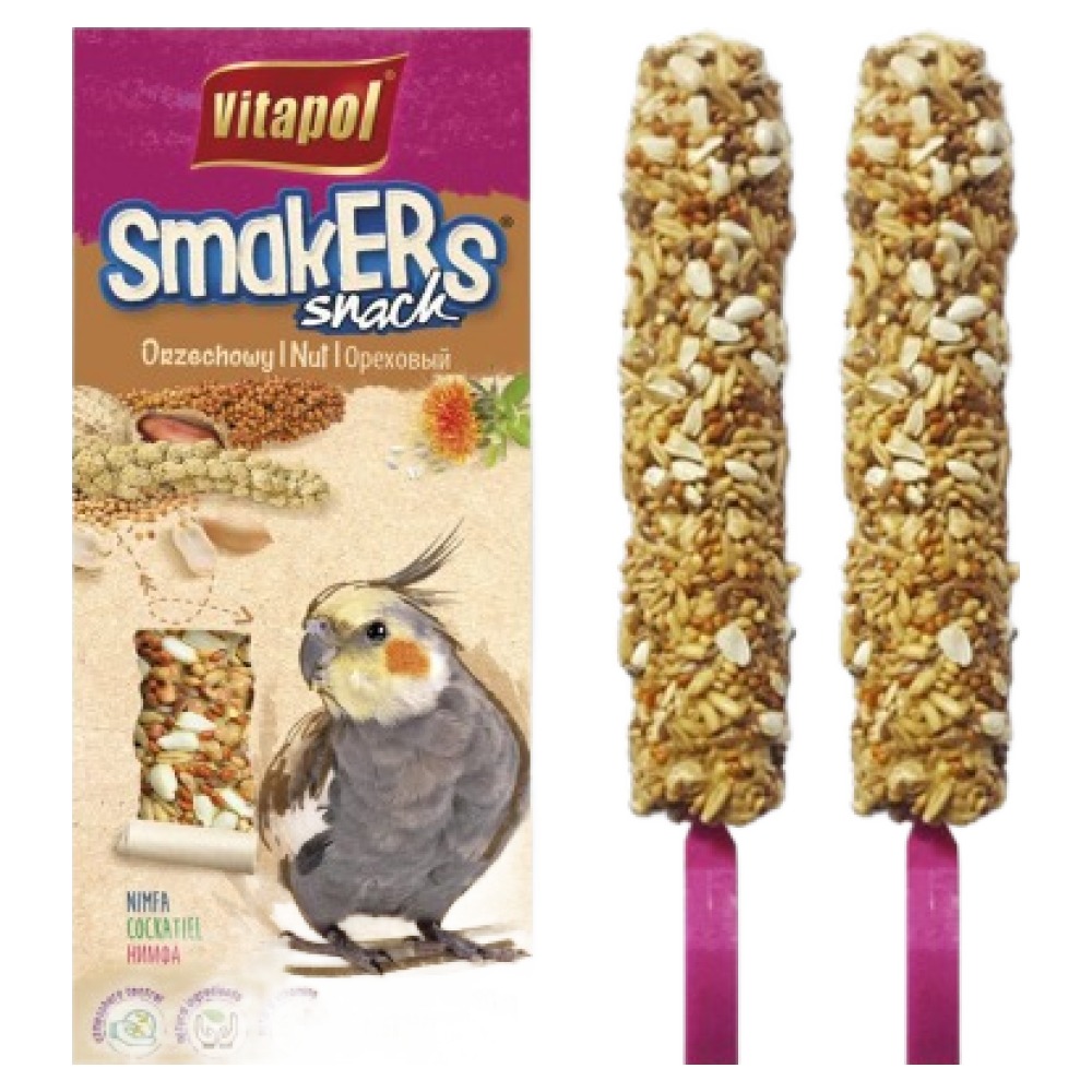 비타폴 넛츠 영양바 zvp-220 2p 4,900원