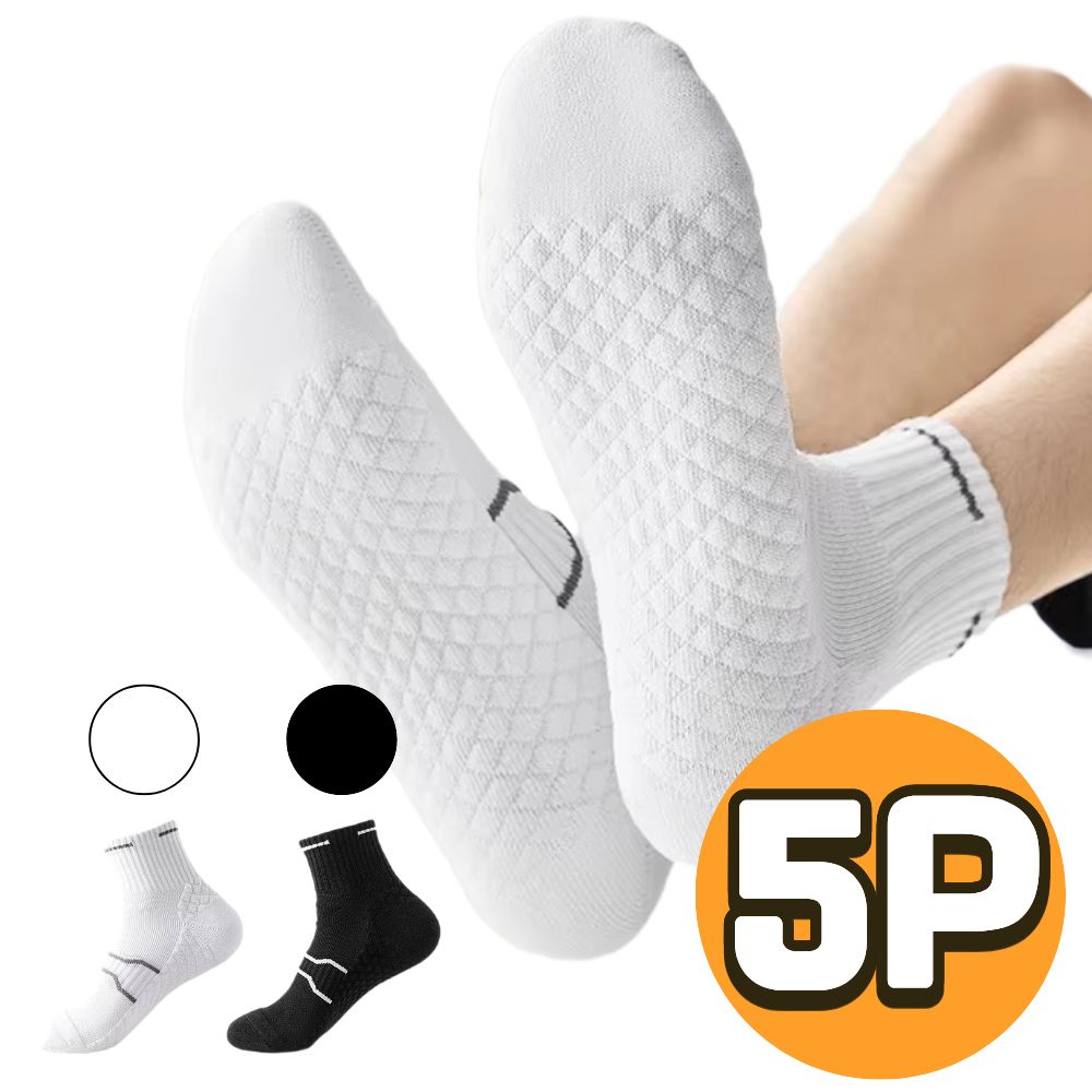 다오라 스포츠 발바닥쿠션 양말 5켤레 10,000원