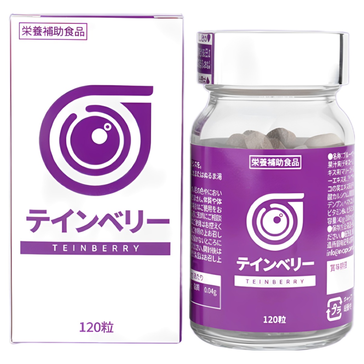 메타웰 테인베리 69,900원