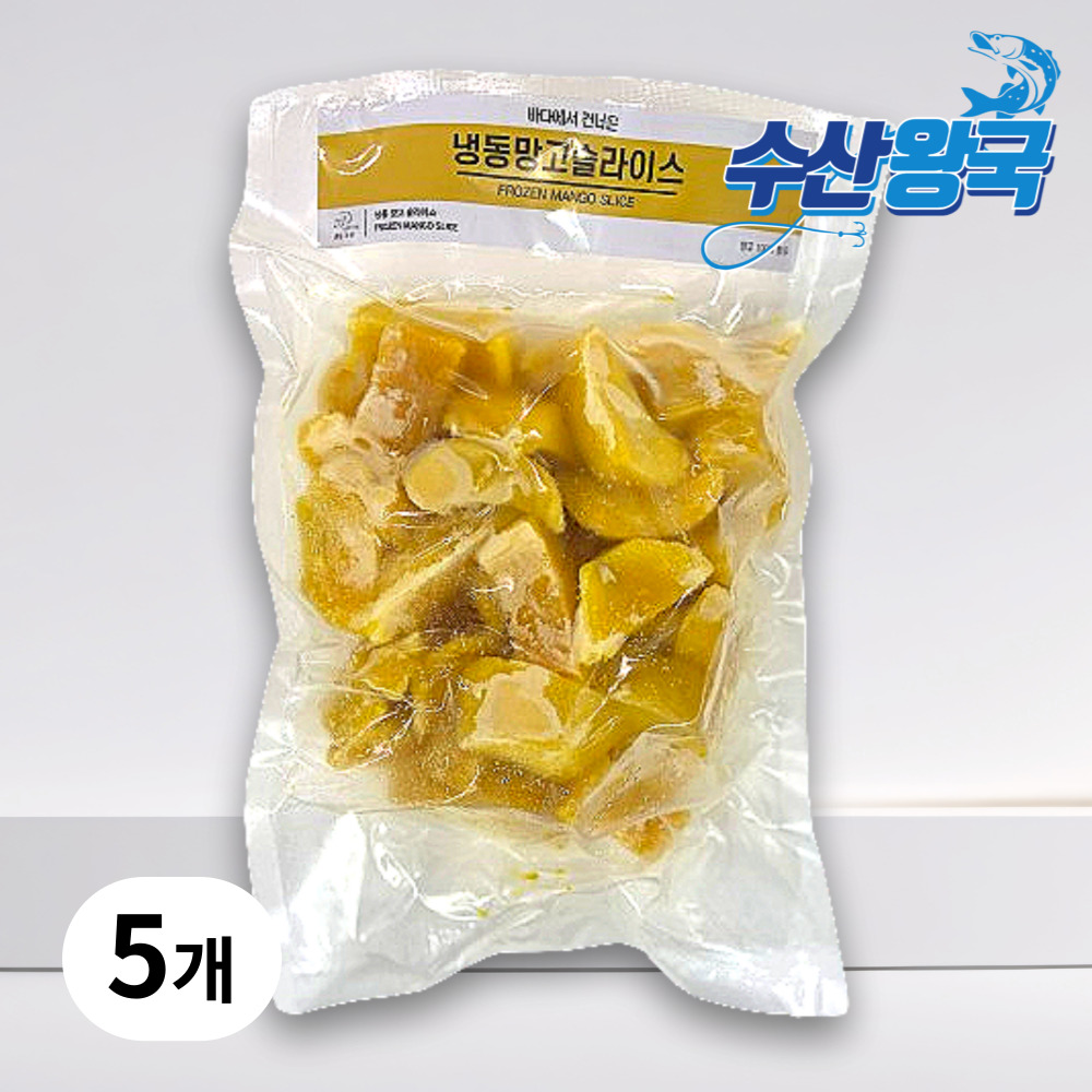 수산왕국 신선한 베트남 냉동 망고 슬라이스, 5개, 1kg 36,950원