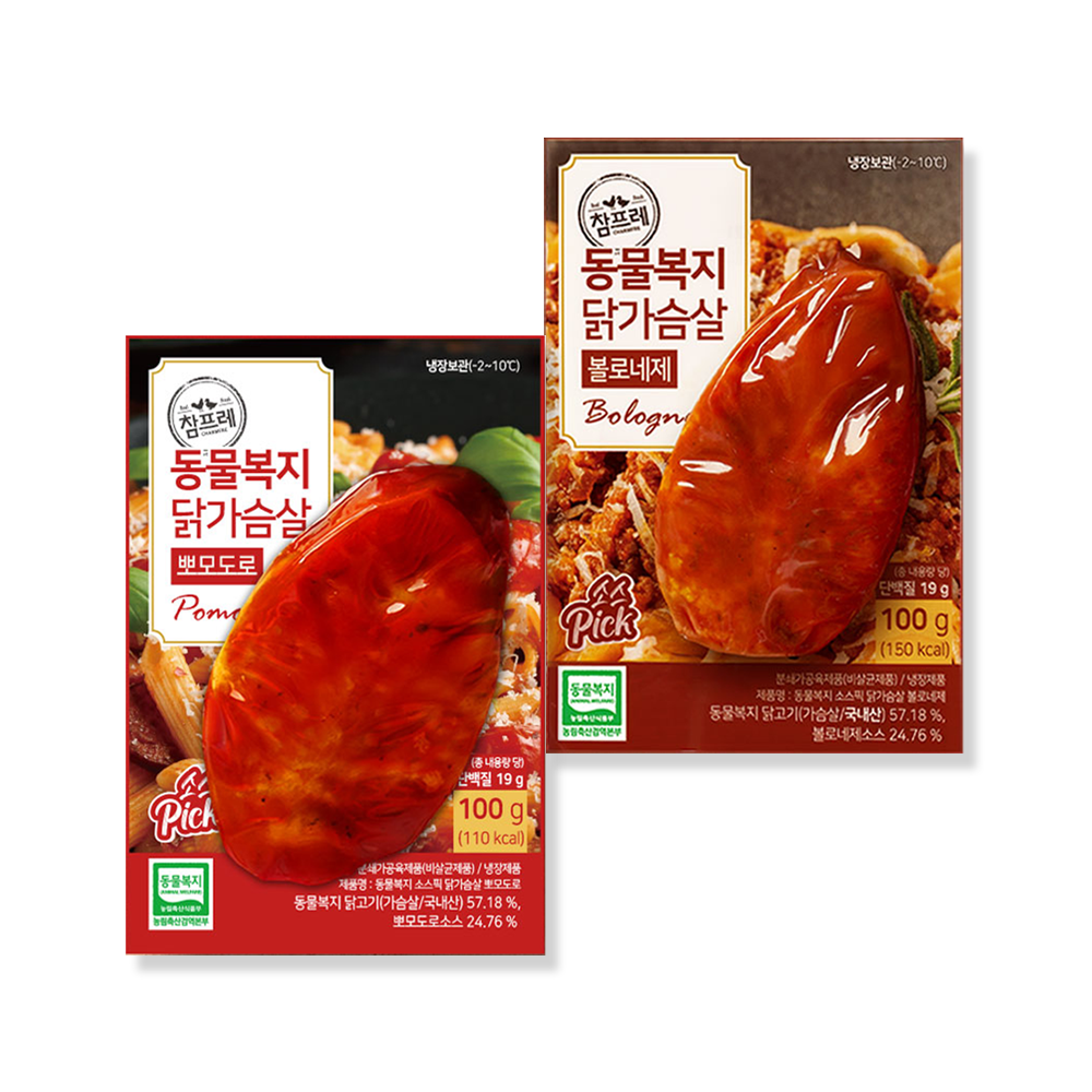 소스픽 2종 닭가슴살 100g 총 12팩, 24팩, 30팩 반반 혼합구성(뽀모도로, 볼로네제), 참프레 동물복지, 12개, 100g 31,200원