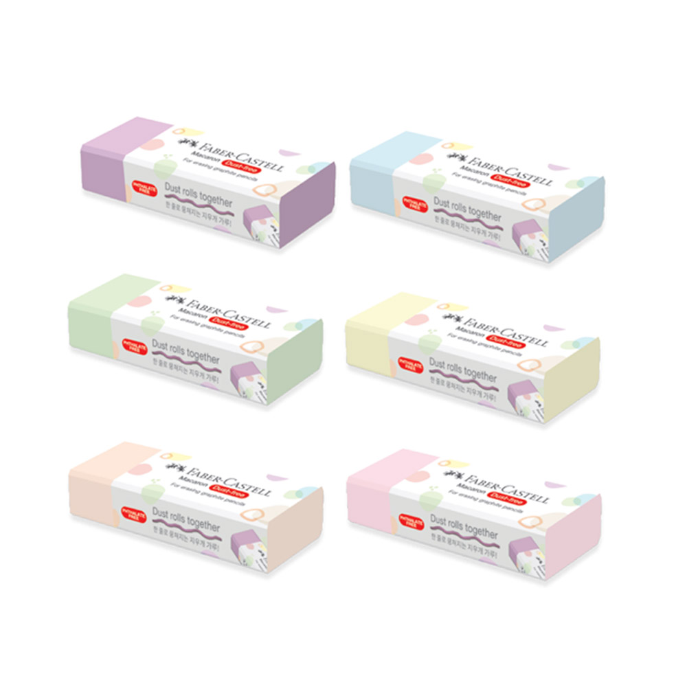 파버카스텔 더스트프리 마카롱지우개 187190 색상랜덤발송 590원