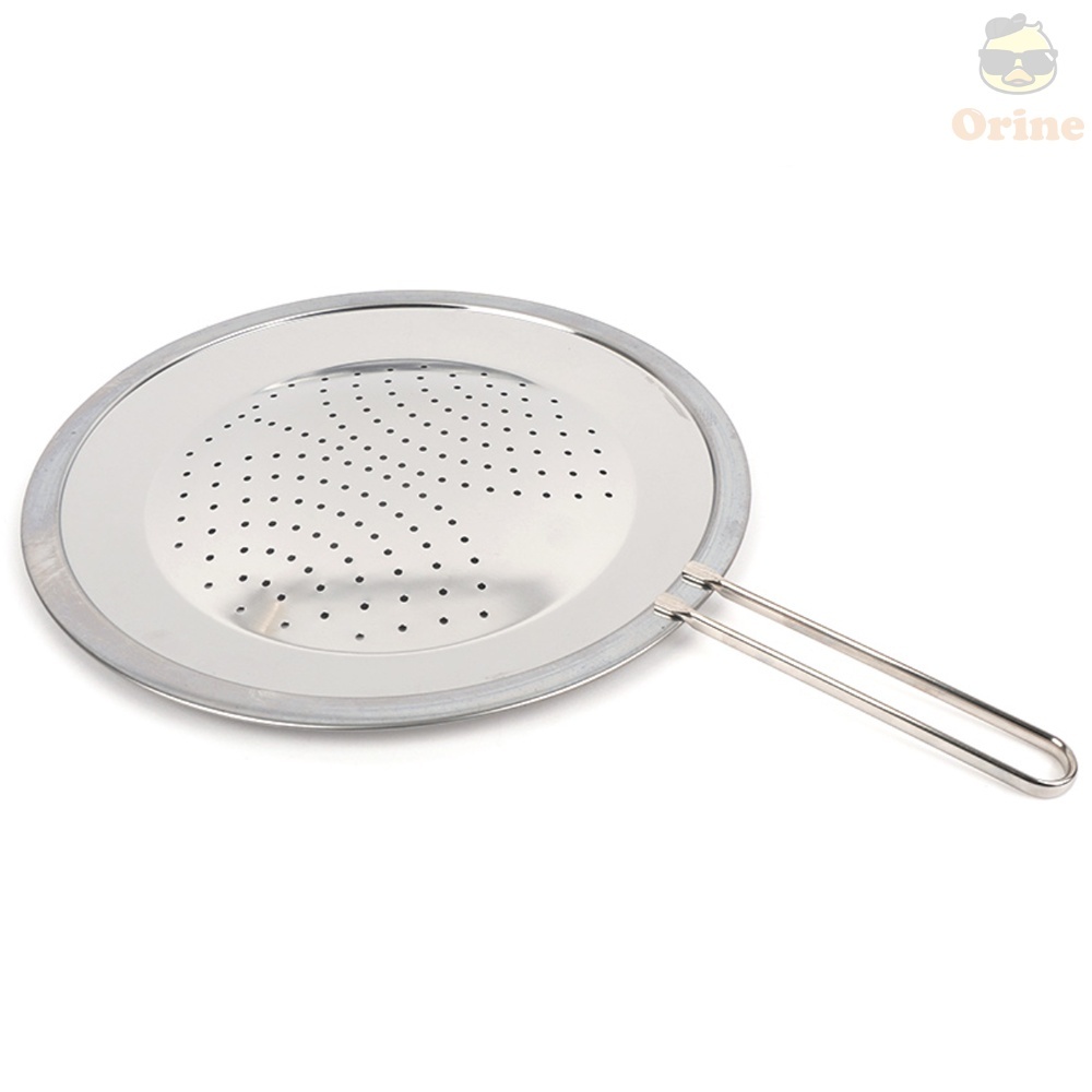 오리네 키친아트 후라이팬 덮개 후라이팬덮개기름방지망 16,800원