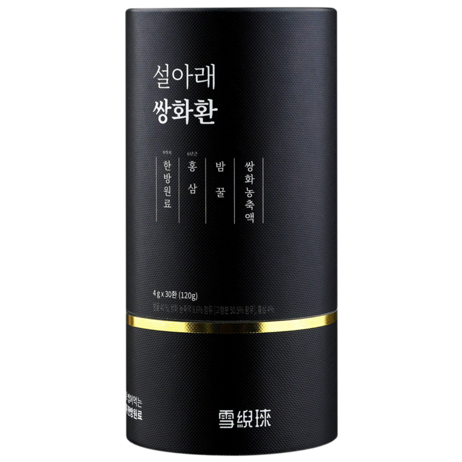 설아래 왕실 쌍화환 [실속형], 30개, 4g 58,900원