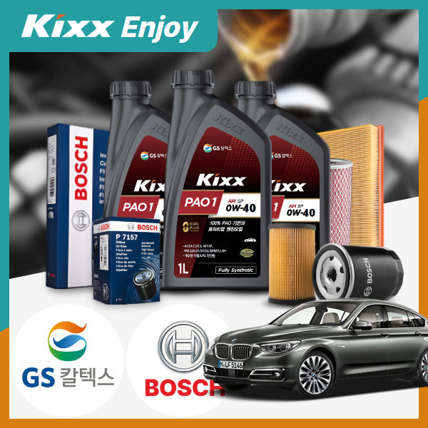 BMW F07 5GT (10~17) 30d (N57) 디젤 킥스 파오1 하이앤드 0W40 고성능 합성엔진오일 필터세트 128,700원