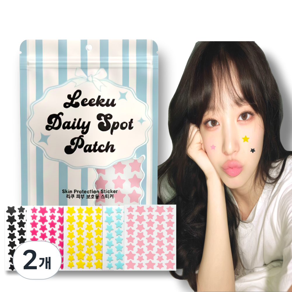 리쿠몰  별 모양 여드름 커버 패치 스티커 15,200원