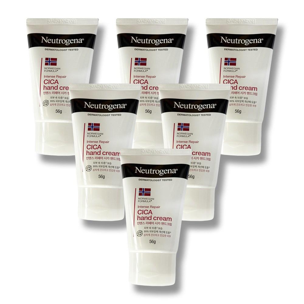 뉴트로지나 노르웨이젼 포뮬러 핸드크림 29,020원