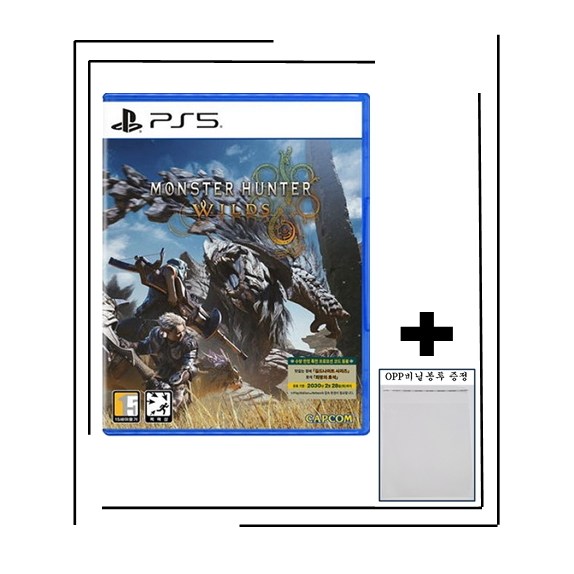 [중고 우체국택배/OPP비닐봉투 증정] 플스5 PS5 몬스터헌터 와일즈 [국내발매 한글판] 플레이스테이션5 PLAYSTATION5 37,800원