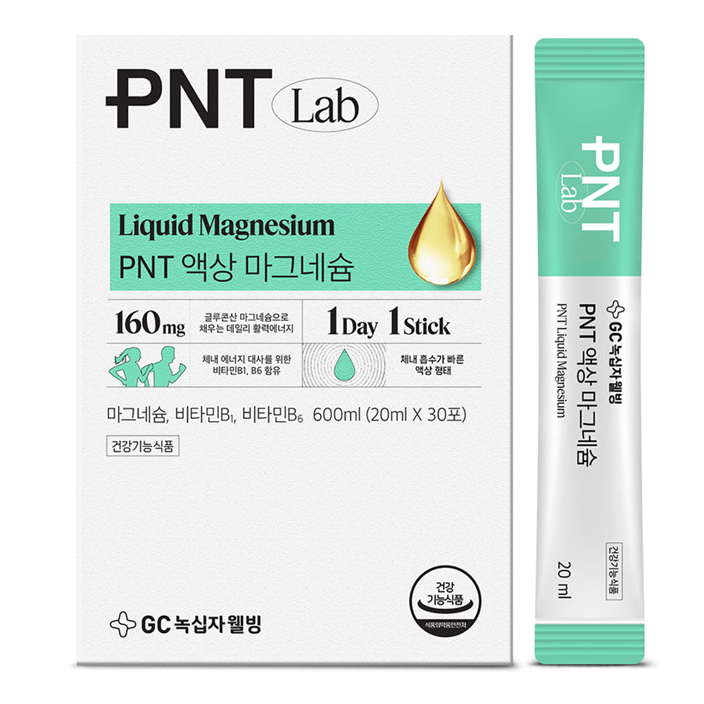 GC녹십자웰빙 PNT 액상 마그네슘, 600ml, 1개 30,550원