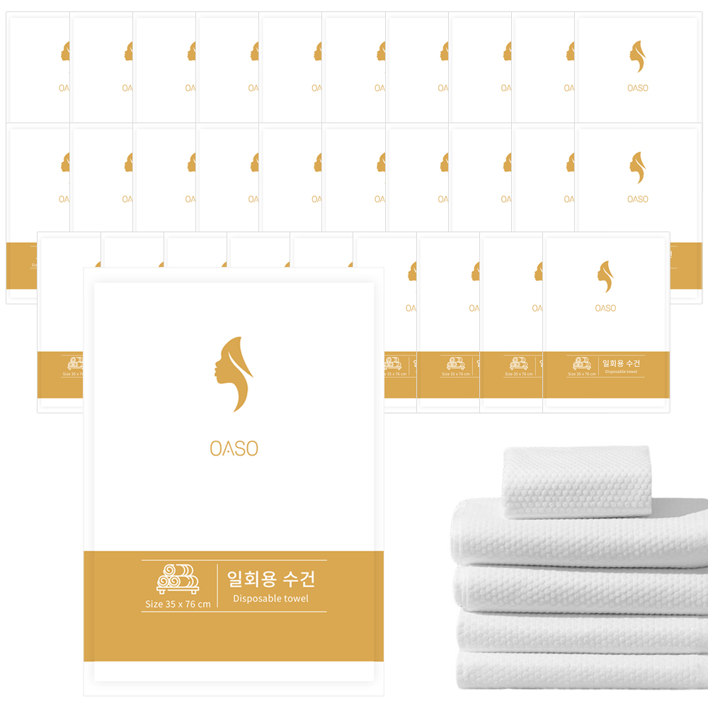 오아소 프리미엄 일회용 수건 개별포장 35x76cm, 30개 13,900원