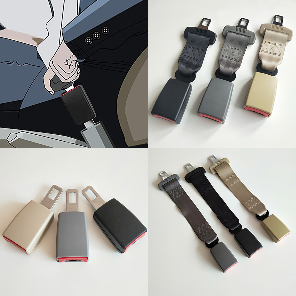 쇼핑학개론 안전벨트 클립 길이 연장 조절 버클 임산부 안전띠, 1개, 일반형23cm 블랙 7,500원