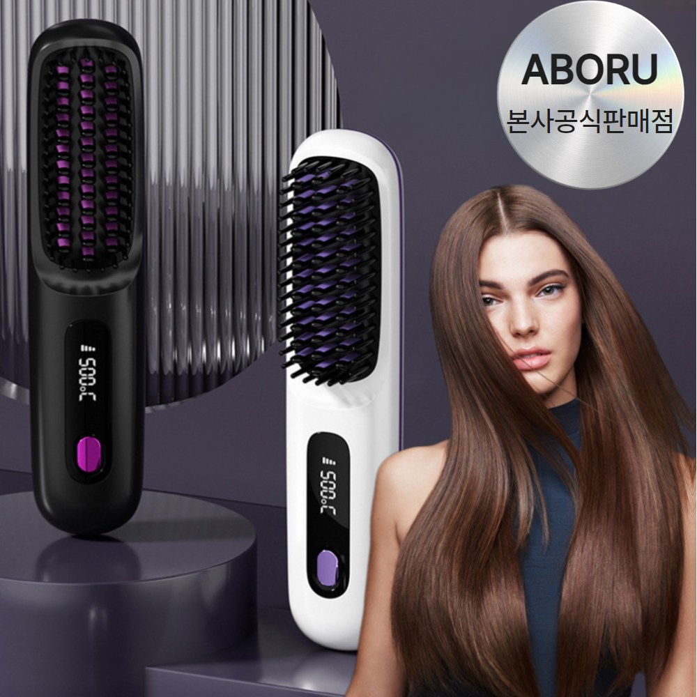 아보루 휴대용 3초 고대기 C타입 충전식 39,900원